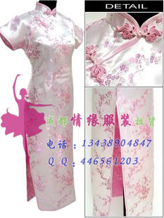 淡粉色长款旗袍